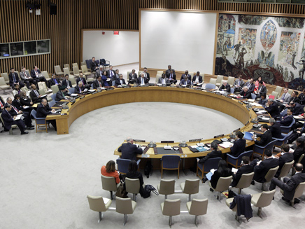 מועצת הביטחון של האו