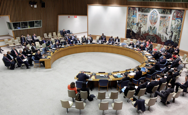 מועצת הביטחון של האו"ם (צילום: רויטרס, חדשות)