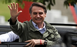 נשיא ברזיל. הגדיר עצמו "הומופוב" (צילום: רויטרס‎, חדשות)