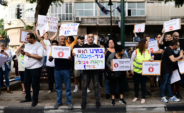 בעלי העסקים זועמים, שדרות ירושלים (צילום: פלאש 90, תומר ניוברג, חדשות)