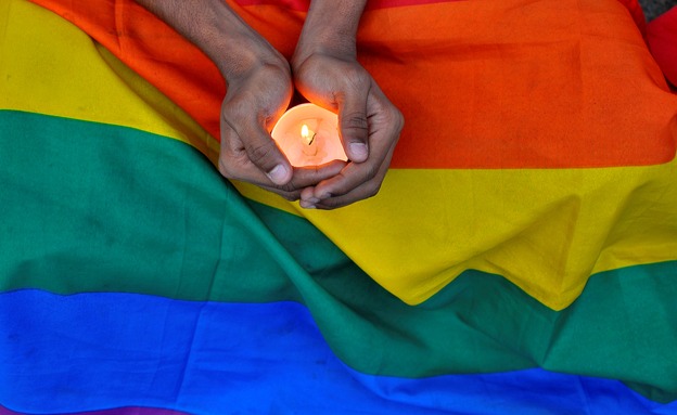 ביהמ"ש בברזיל: הומופוביה היא פשע (צילום: חדשות)