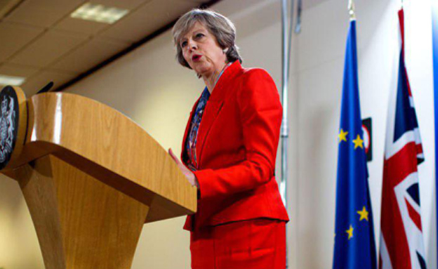 ראש ממשלת בריטניה העוזבת, תרזה מיי (ארכי (צילום: sky news, חדשות)