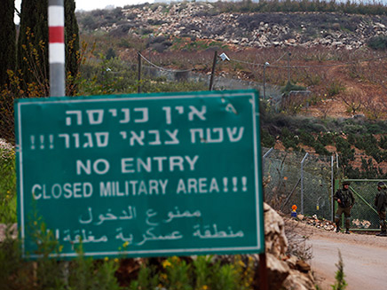 פתרון סוגיית הגבולות, גבול ישראל-לבנון (צילום: רויטרס, חדשות)