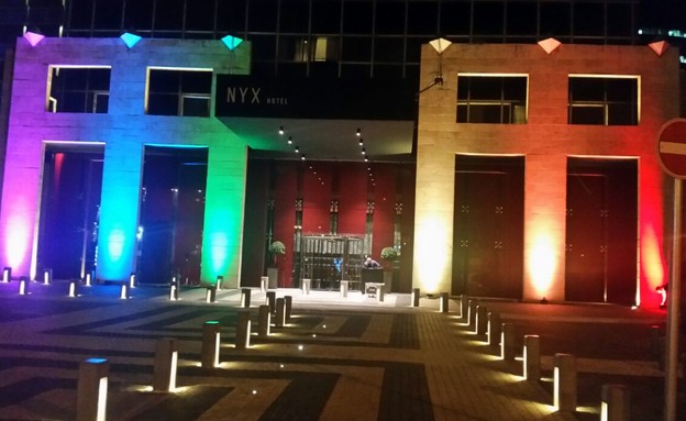 מלון NYX בגאווה (צילום: יחסי ציבור)