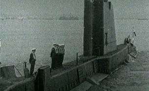 הצוללת דקר - וידאופדיה (צילום: חדשות 2)