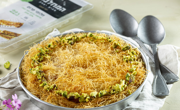 כנאפה חלומי כנאפה חלומי