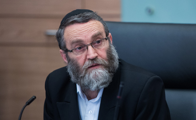 גפני: ליברמן דיקטטור - לא אשב איתו (צילום: יונתן סינדל / פלאש 90, חדשות) גפני: ליברמן דיקטטור - לא אשב איתו (צילום: יונתן סינדל / פלאש 90, חדשות)