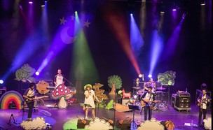 מופע גידי גוב (צילום: יחצ)