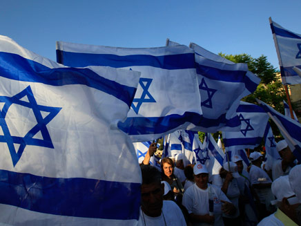 שידור ישיר: צעדת הדגלים השנתית