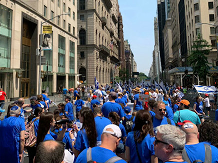 צעדת ישראל בניו יורק (צילום: הקונסוליה הכללית בניו יורק, חדשות)