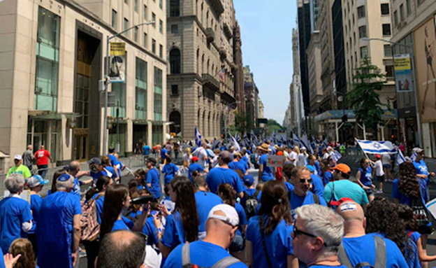 צעדת ישראל בניו יורק (צילום: הקונסוליה הכללית בניו יורק, חדשות)