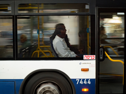 אוטובוס דן (צילום: סבי ברנס / פלאש 90, חדשות)