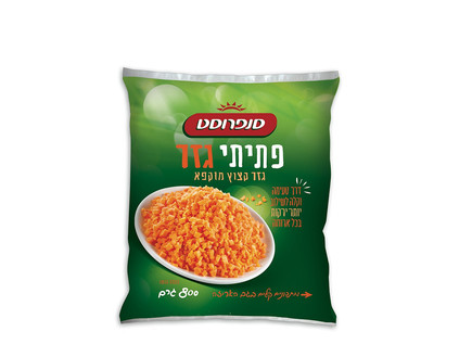 פתיתי גזר, סנפרוסט (צילום: יחסי ציבור)