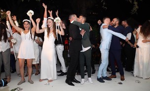 החתונה הגאה הגדולה בישראל (צילום: עומר ישראלי, עיריית תל אביב-יפו)