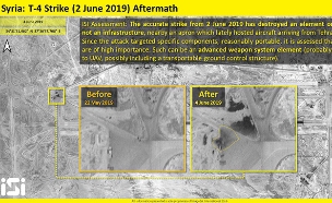 תוצאות התקיפה בבסיס T4 (צילום: ImageSat International (ISI), חדשות)