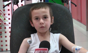 ילד בן 8 מאושפז לאחר שהוכש על ידי נחש (צילום: מתוך "חדשות הבוקר" , קשת12)