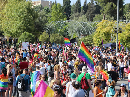 היום: מצעד הגאווה בירושלים 2019. ארכיון (צילום: הבית הפתוח ירושלים‎, חדשות)