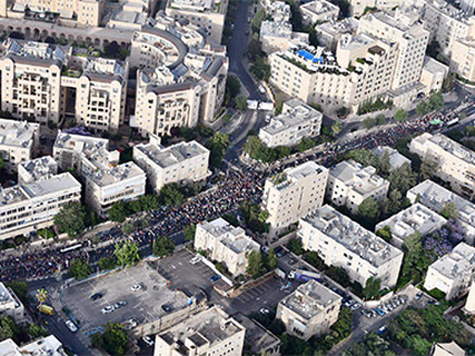 כך נראה המצעד מהאוויר (צילום: דוברות המשטרה, חדשות)