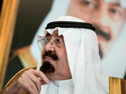 עבדאללה מלך סעודיה (צילום: רויטרס, חדשות)