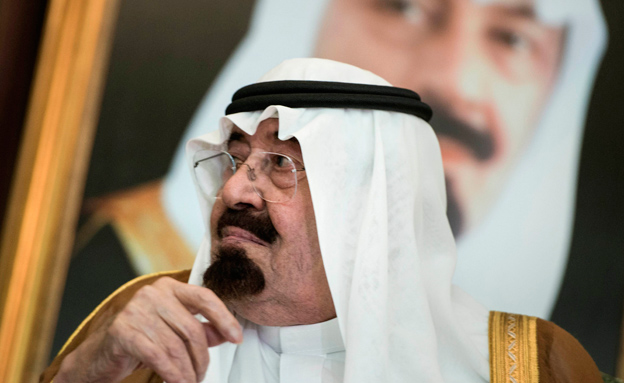עבדאללה מלך סעודיה (צילום: רויטרס, חדשות)
