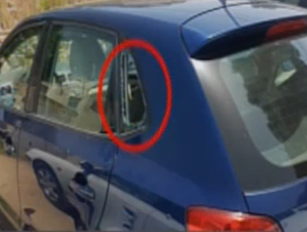 הרכב בו הייתה לכודה התינוקת הרכב בו הייתה לכודה התינוקת
