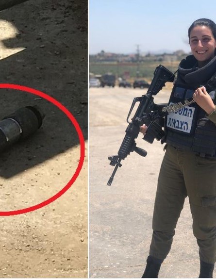 לוחמת ומטען שאת הברחתו סיכלה