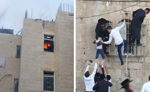 תיעוד: חילוץ ילדים מדירה בוערת בירושלים (צילום: קבוצת מדברים תקשורת / דוברות מד"א‎, חדשות)