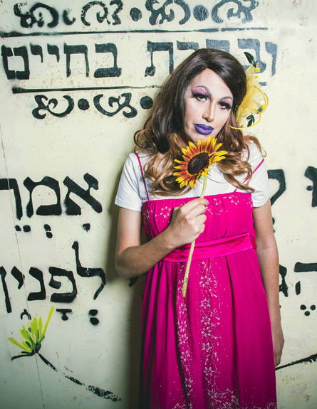 הרבנית פאלש (צילום: עופר חן)