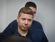 האמת מאחורי התמונה המזויפת של יאיר נתניהו והשיח' הקטארי