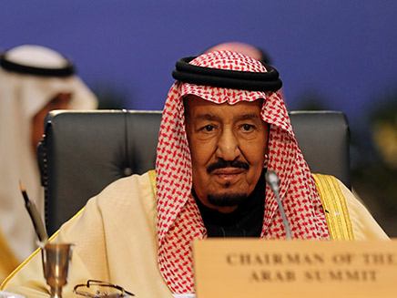 סלמאן מלך סעודיה (צילום: רויטרס, חדשות)