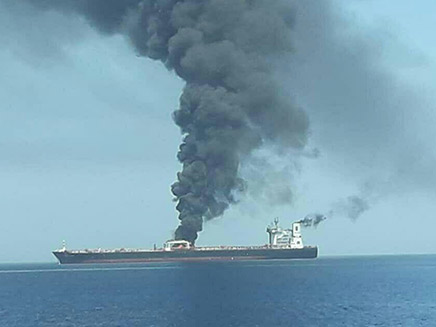 הספינה שהותקפה וטבעה בעומאן (צילום: חדשות)