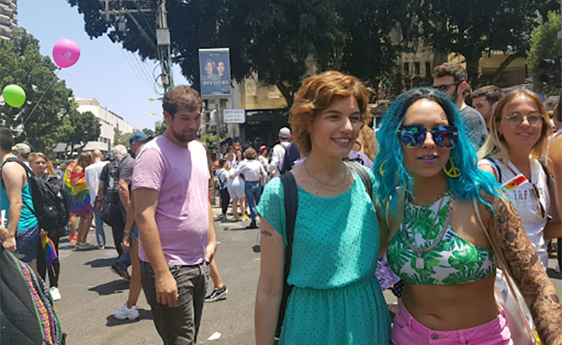 מצעד הגאווה בתל אביב (צילום: החדשות)