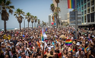 מצעד הגאווה בתל אביב (צילום: Miriam Alster/Flash90, חדשות)