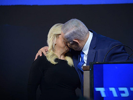 הזוג נתניהו אחרי הבחירות (צילום: קובי ריכטר/TPS, חדשות)
