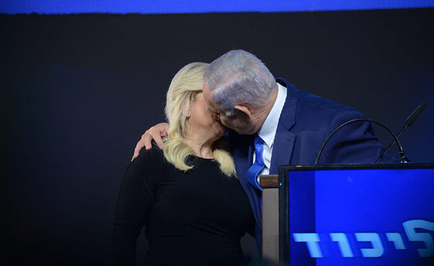 הזוג נתניהו אחרי הבחירות (צילום: קובי ריכטר/TPS, חדשות)