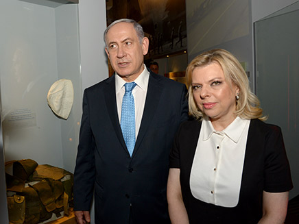 ראש הממשלה נתניהו ורעייתו, ארכיון (צילום: Amos Ben Gershom/לעמ, חדשות)