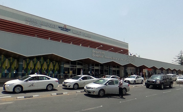 נמל התעופה בסעודיה (צילום: גוגל מפות, חדשות)