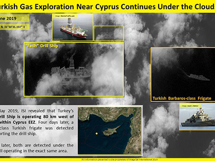 הספינה הטורקית במים של קפריסין (צילום: ISI, חדשות)