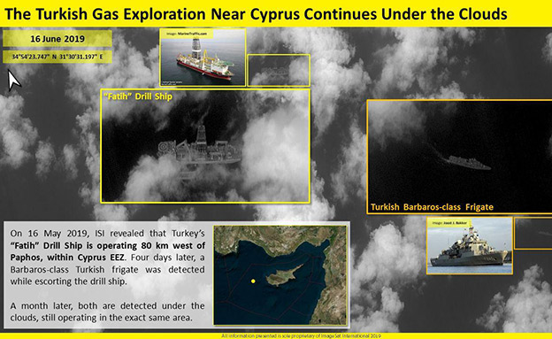 הספינה הטורקית במים של קפריסין (צילום: ISI, חדשות)