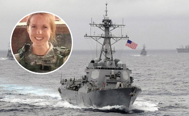 הסוכנת החשאית שנהרגה בסוריה על רקע ספינת צי (צילום: הצי האמריקאי / Stars and Stripes@Twitter)