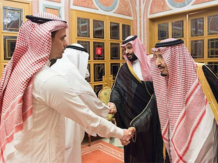 מלך סעודיה ומשפחת הנרצח, ארכיון (צילום: חדשות)