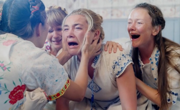 Midsommar (צילום: מתוך הטריילר לסרט; יוטיוב - A24)