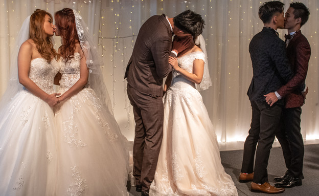 חתונה גאה בטאיוון (צילום: Carl Court, Getty Images)