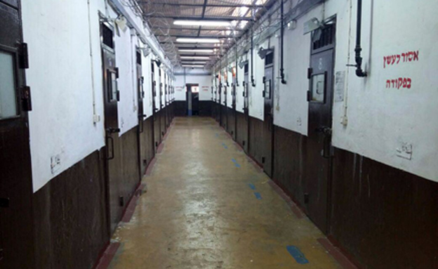 מסדרונות כלא 4 (צילום: דובר צה"ל, חדשות)