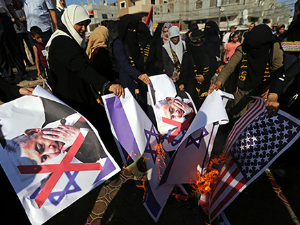הפגנות בעזה נגד ועידת בחריין (צילום: רויטרס, חדשות)