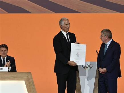 ראש ממשלת איטליה, ג'וזפה קונטה, בטקס בו הוכרזה המארחת (getty) (צילום: ספורט 5)