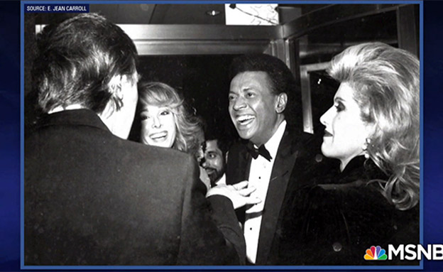 "לא הטיפוס שלי", טראמפ וקרול בשנות ה-80 (צילום: מתוך ספרה של אי. ג'ין קרול, חדשות)