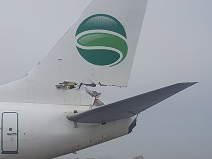 הנזק בזנב מטוס גרמניה (צילום: דוברות רש