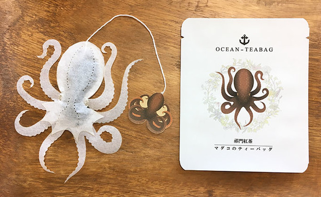 שקיות התה של Ocean Teabag (צילום:  Ocean Teabag)