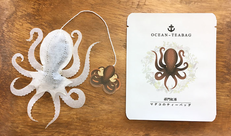 שקיות התה של Ocean Teabag (צילום:  Ocean Teabag)